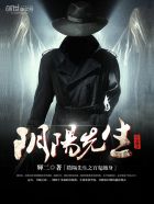 ��������֮�ٹ�����