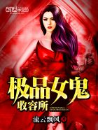 ��ƷŮ��������