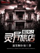 ��ɳ֮�����õ�