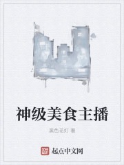 ����ʳ����