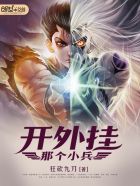 �Ǹ�С�������