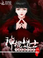 ���С��ʿ�������Ϲ�����ҧ��