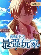 ������֮��ǿ���