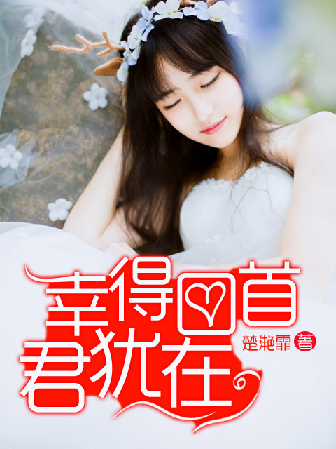 �ҵû��׾�����