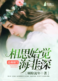 ��˼ʼ��������