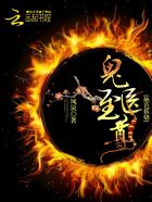 ��ɫ��欣���ҽ����