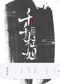 ǧ������[��]