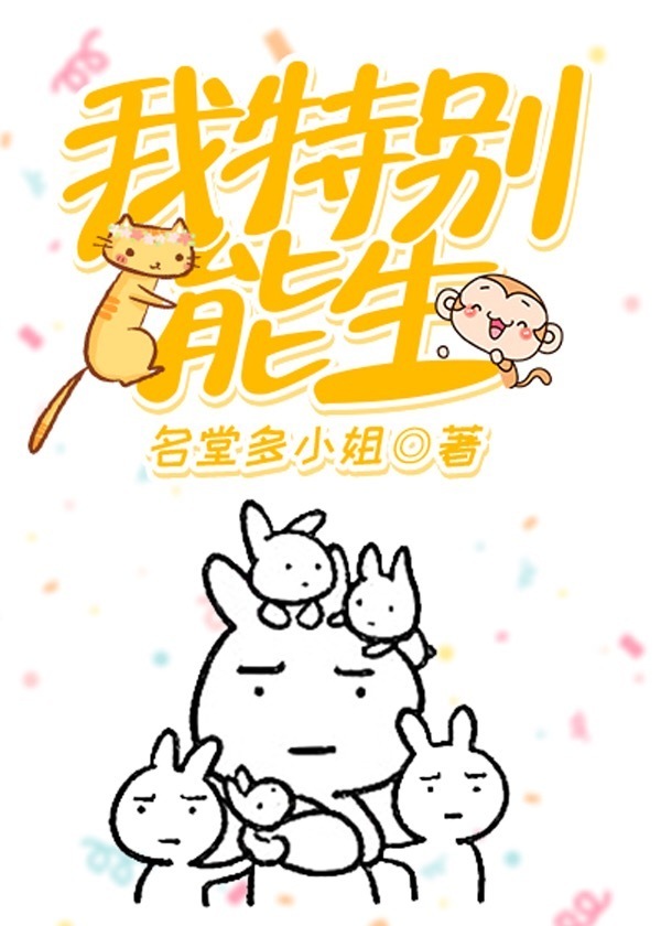 ��������������޳������飩