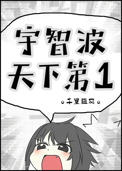 �ڰ�ϵ���ߵĳ�Ӱ֮·