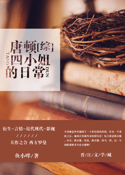 [��]�ƶ���С����ճ�