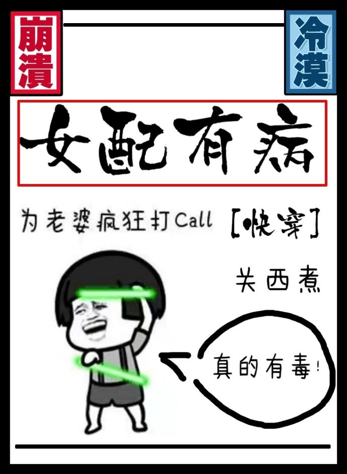 Ů���в����촩��