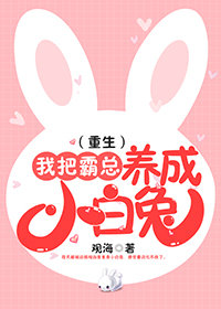 �ҰѰ�������С���ã�������