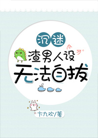 �������������޷��԰�