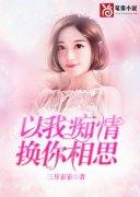 ���ҳ��飬������˼