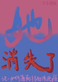 ��ɺڻ����������ڵ�����Ե��̽