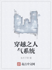 ��Խ֮����ϵͳ