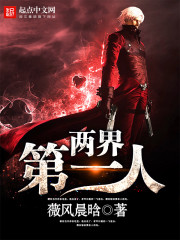 �����һ��