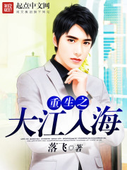 ����֮���뺣