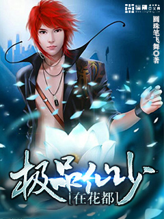 ��Ʒ�����ڻ���