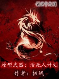 ԭ�������������˼ƻ�