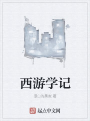 ����ѧ��