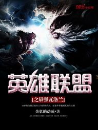 Ӣ������֮��ǿ������