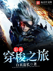 Ӱ�Ӵ���֮��