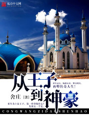 �����ӵ����