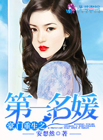 ��������֮��һ����