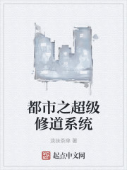 ����֮�����޵�ϵͳ