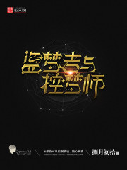 �����������ʦ