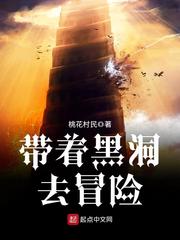 ���źڶ�ȥð��