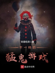 ��һ�����͹���Ϸ