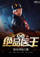 ���о�Ʒҽ��