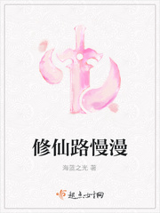 ����·����