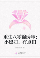 ����������Ů���Ĺ���