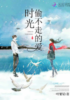 ʱ��͵���ߵİ�