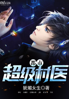 ���г�����ҽ