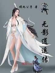 ��Ӱ��ң��