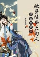 ��Ʒ��ʦү������ͽ��̫����