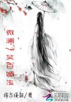 ΢��һЦ������