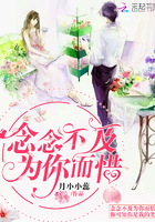 ������˯