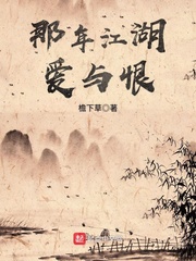 ���꽭�������