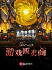 ��Ϸ������