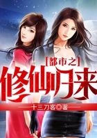 ���׸���ħ֮��