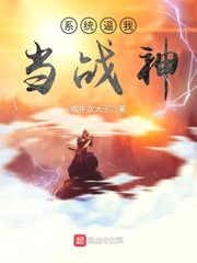 ϵͳ���ҵ�ս��