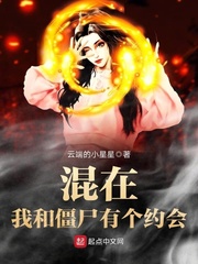 �����Һͽ�ʬ�и�Լ��