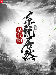 ϵͳ��Ȼ�Ǵ���