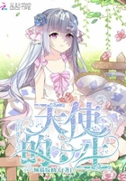 �ػ�����֮��ʹ��һ��