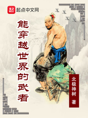 �ܴ�Խ���������